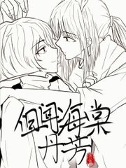 51每日大赛今日校园大赛
